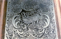STEEL PLATE